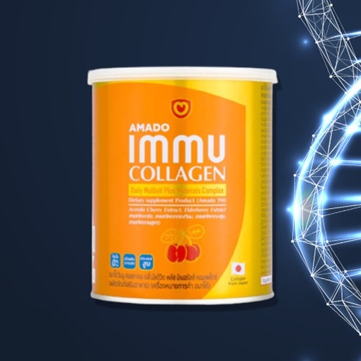 รีวิว IMMU Collagen